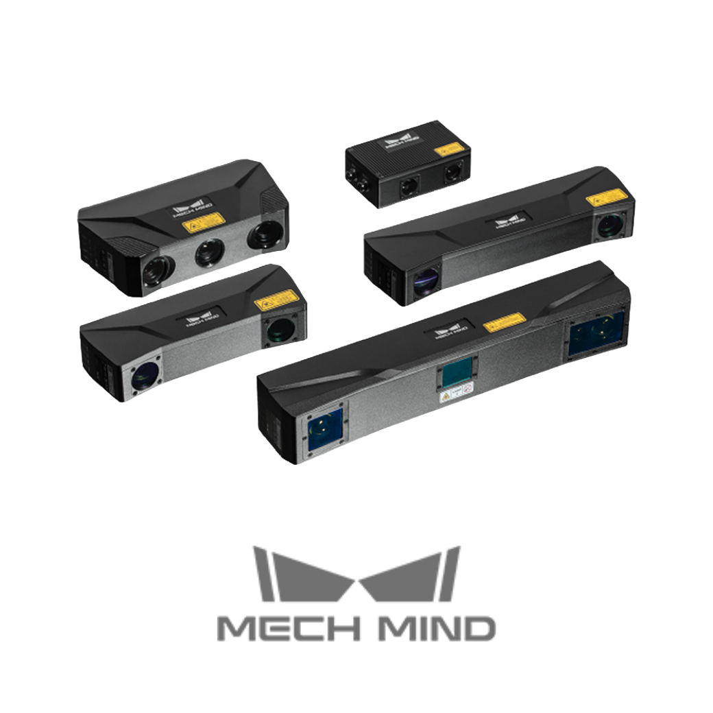 Mech Mind H2